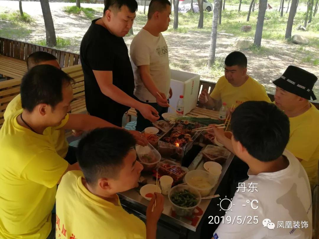 丹东家装公司 丹东家装公司