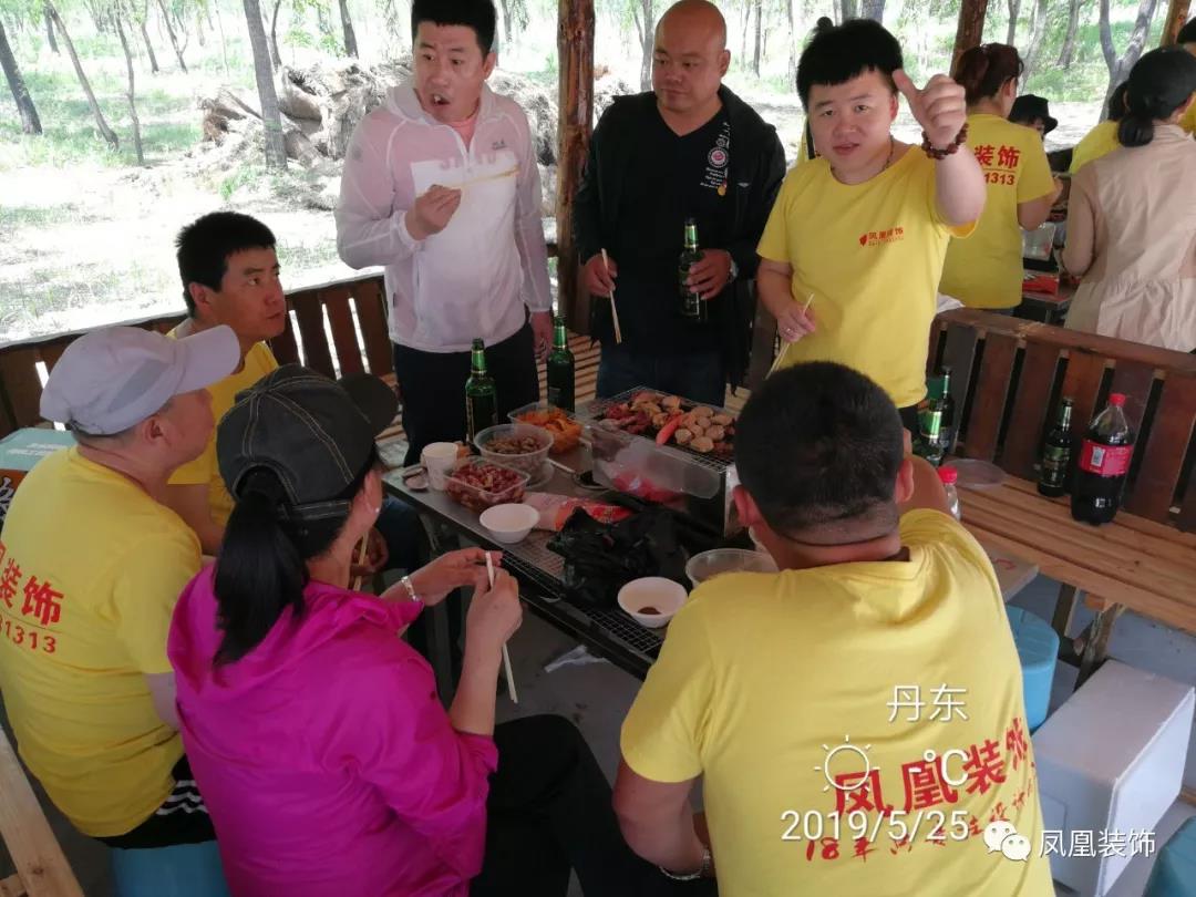 丹东家装公司 丹东家装公司