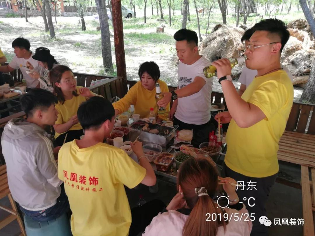 丹东家装公司 丹东家装公司