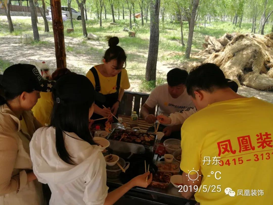 丹东家装公司 丹东家装公司