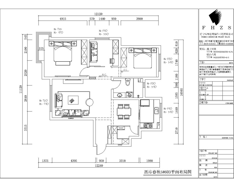 微信图片_20200621163049.jpg